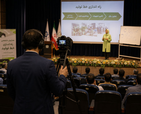 فیلمبرداری از همایش ها